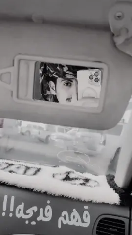 #اكسبلورexplore #الشعب_الصيني_ماله_حل🙋🏻‍♂️🇧🇭_ 