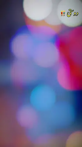 #viral #tranding #foryou 