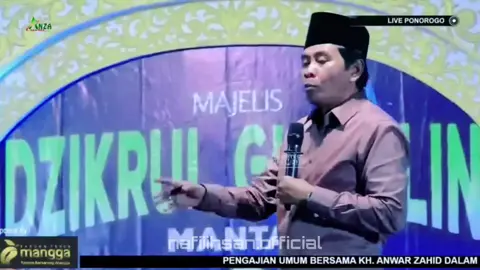 Kedekatan dan keakraban Bupati Ponorogo dengan para kyai dan ulama. terutama dengan Gus kausar. #viral  #fyppppppppppppppppppppppp  #korupsi  #tiktok 