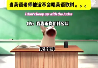 #貓 #貓咪 #貓咪圖鑑 #唱歌 