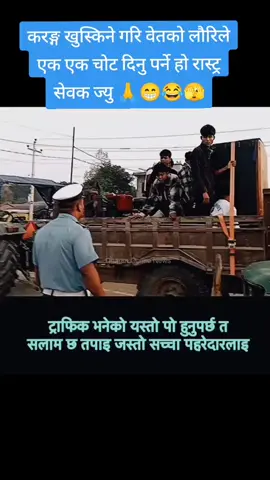 #onthisday #कमेन्ट_गर्नुस_है😂 #everyone #furyou #keepsupporting 