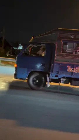 รถขนฝันของแท้ #หมอนทอง #บอล7สี 