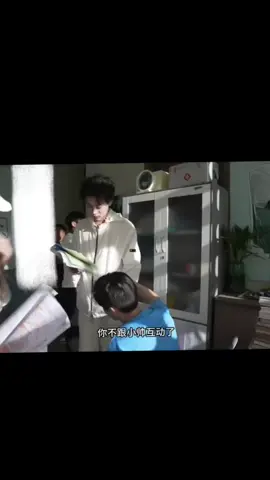 tian jawab ga?? jgn bikin otakku traveling tian 😭😭 #tianziyu #revengedlove #tianxuning #ziyu #ziyu 