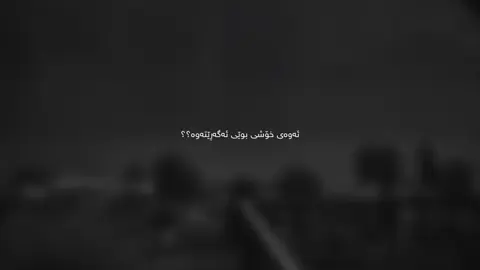 🌚💔#fyp #km4aa #foryoupage #foryou 