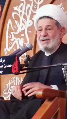 #اللهم_صل_على_محمد_وآل_محمد #الشيخ_جعفر_الابراهيمي 