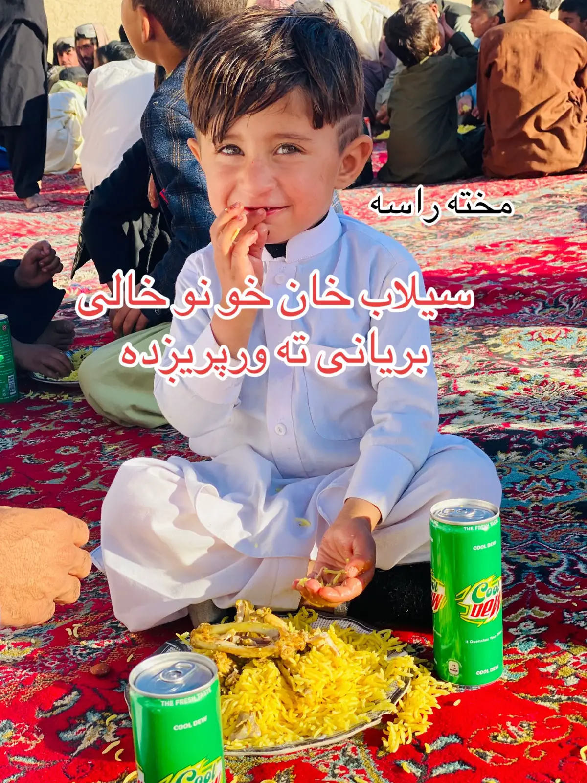 #sailabkhanadozai🥀 #accountgrow #unfrezzmyaccount #foryou #viralvideo @Fazal Wali raees @🖤Dk 21❣️ @❤️‍🔥Æhmad  @D_K_🫶_23  @D_K_🫶_23 