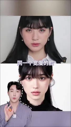 #makeup #tipslamdep #xuhuong #trending 