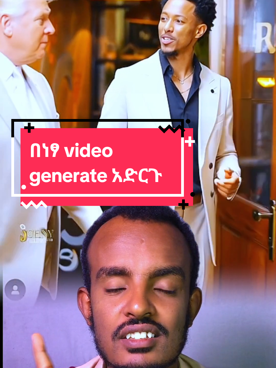 free video generater ai apps #videogeneration #freevideo #phtotovideo #aivideo #mabtech #fyp #አዶንያስ #adoniyas #trumpsupporters 
