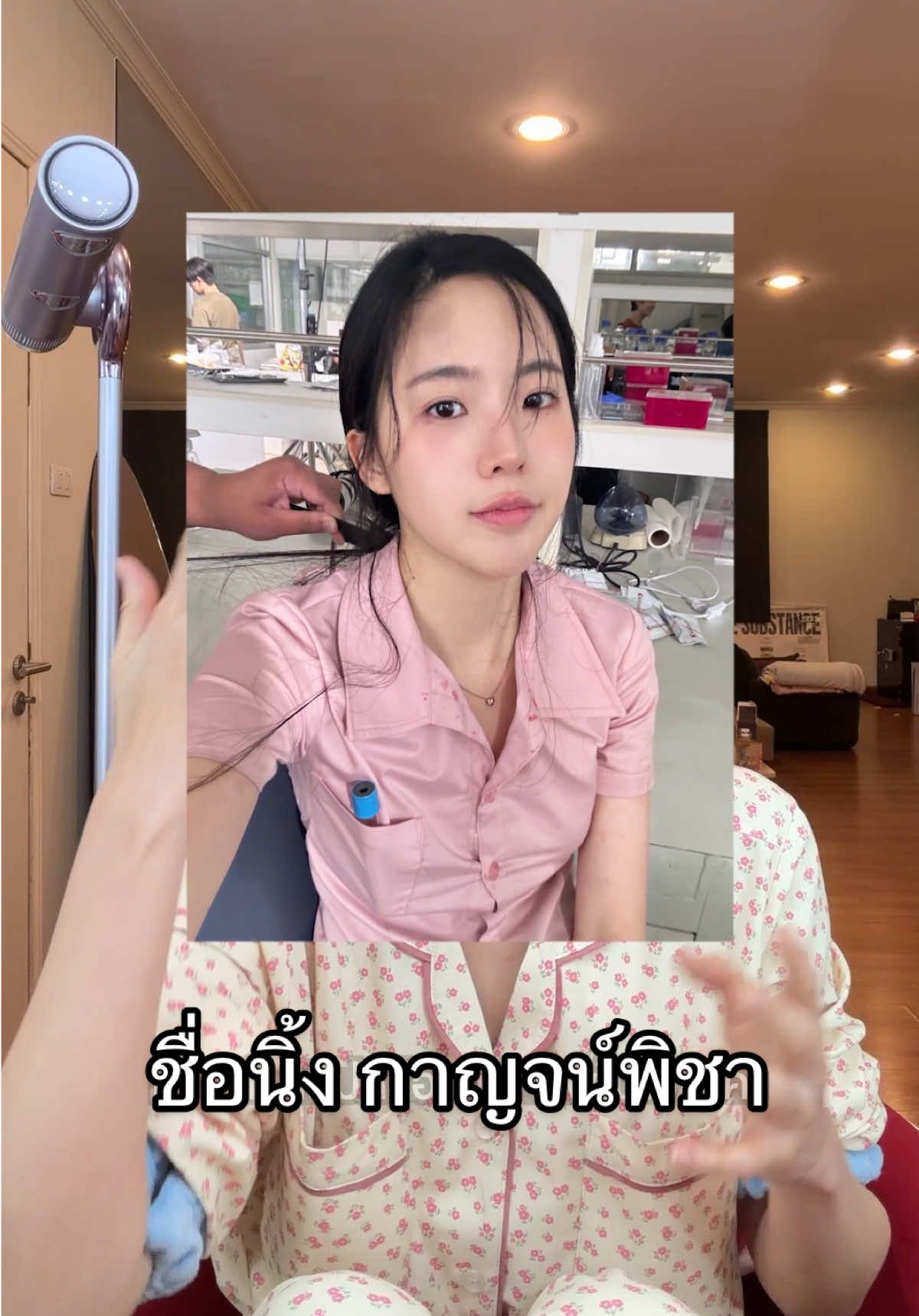 ตั้งแต่ออกกองนี้ทำให้ฉันมีกล้ามที่ขา เพราะวิ่งเป็นนักวิ่งเลย วันนี้อยากจะเป็นนิ้งให้ได้ยังไงก็ไม่ยอม #เจนิส #tiktok  #haruharuwonderthailand  #probioticsessence  #ฮารุเอสเซ้นท์น้ำนม