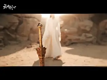 #thiendiakiemtam #lynhatdong #thanhnghi #motphim🍀 #phimtrungquoc 