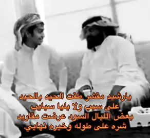 #اكسبلورexplore 