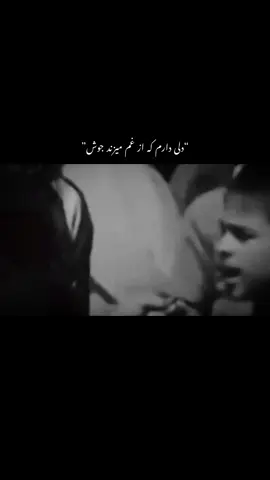 #creatorsearchinsights  #فالویادیتان_نره_دوستا،،،،،،🙏🏽 #شعر #دکلمه #شاعر 