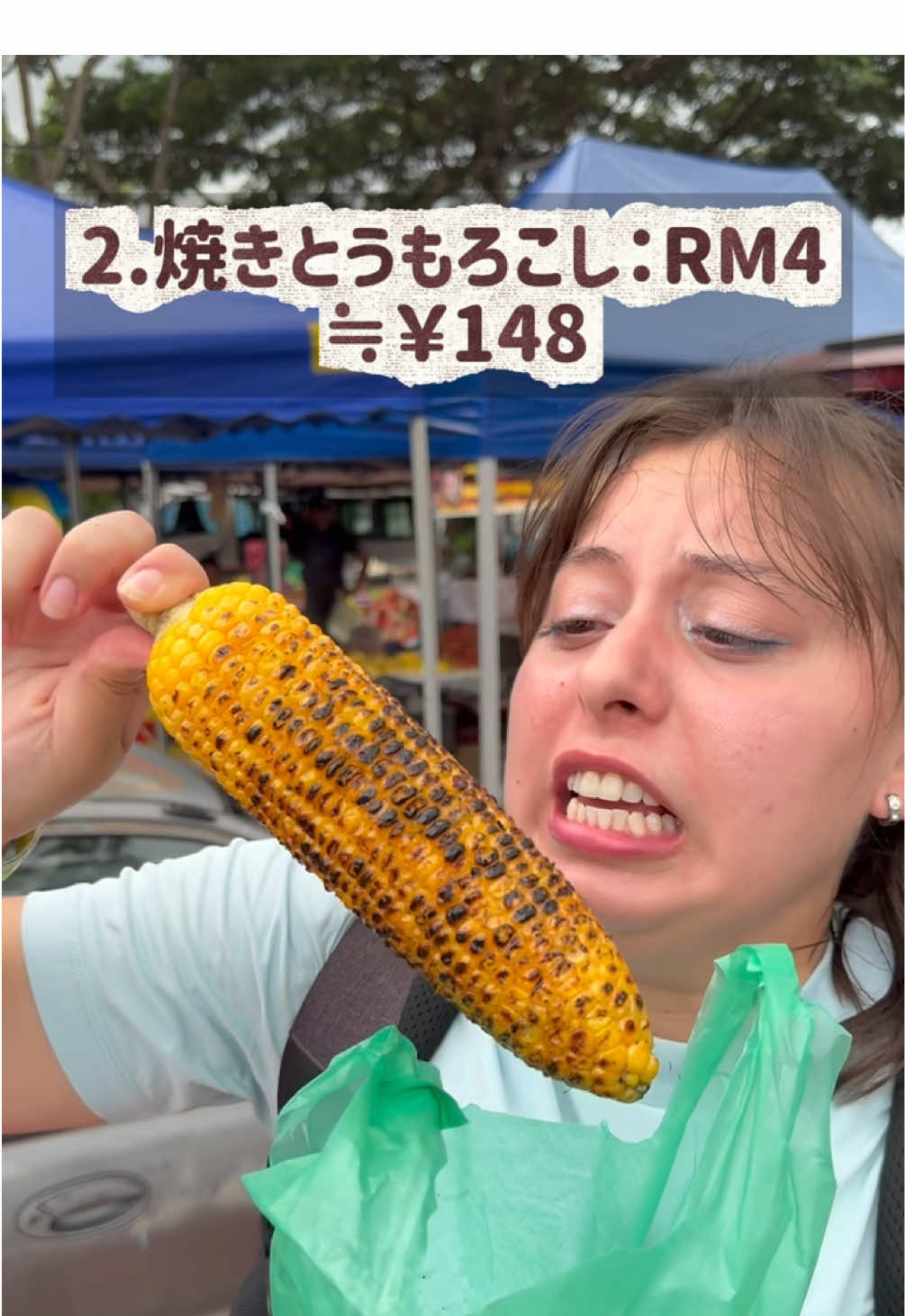 食べ歩きしたよ🤤 #食べ歩き #国際カップル #国際結婚 #tiktokawardsキャンペーン 