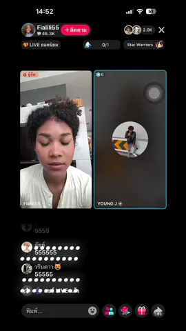 #ดาราโซเฟีย #fyp#foryou @@Fialili55 #ยังเจ 