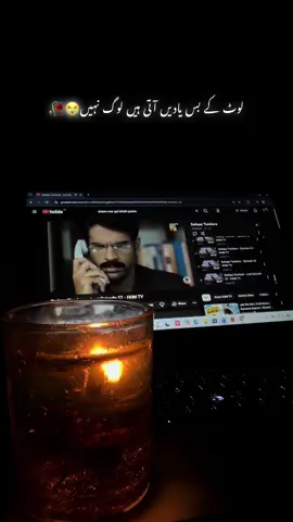 #view #viral #fyp #growupwithme #viewsproblem 