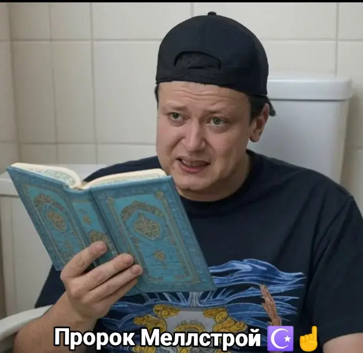 #halalbeats #halalfm #халяль #нашид  Алла́х (араб. الله‎ [ʔalˤːɑːh]о файле, дословно — «Бог»[1][2][3][4][5]) — арабское слово, означающее единого и единственного Бога-Творца, и господина Судного дня. В исламе — единый Бог-Творец мира[6], пославший к людям своего заключительного посланника (расуль) Мухаммада.