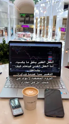 #forex #crypto @MOHAMED📉💸  @MOHAMED📉💸 