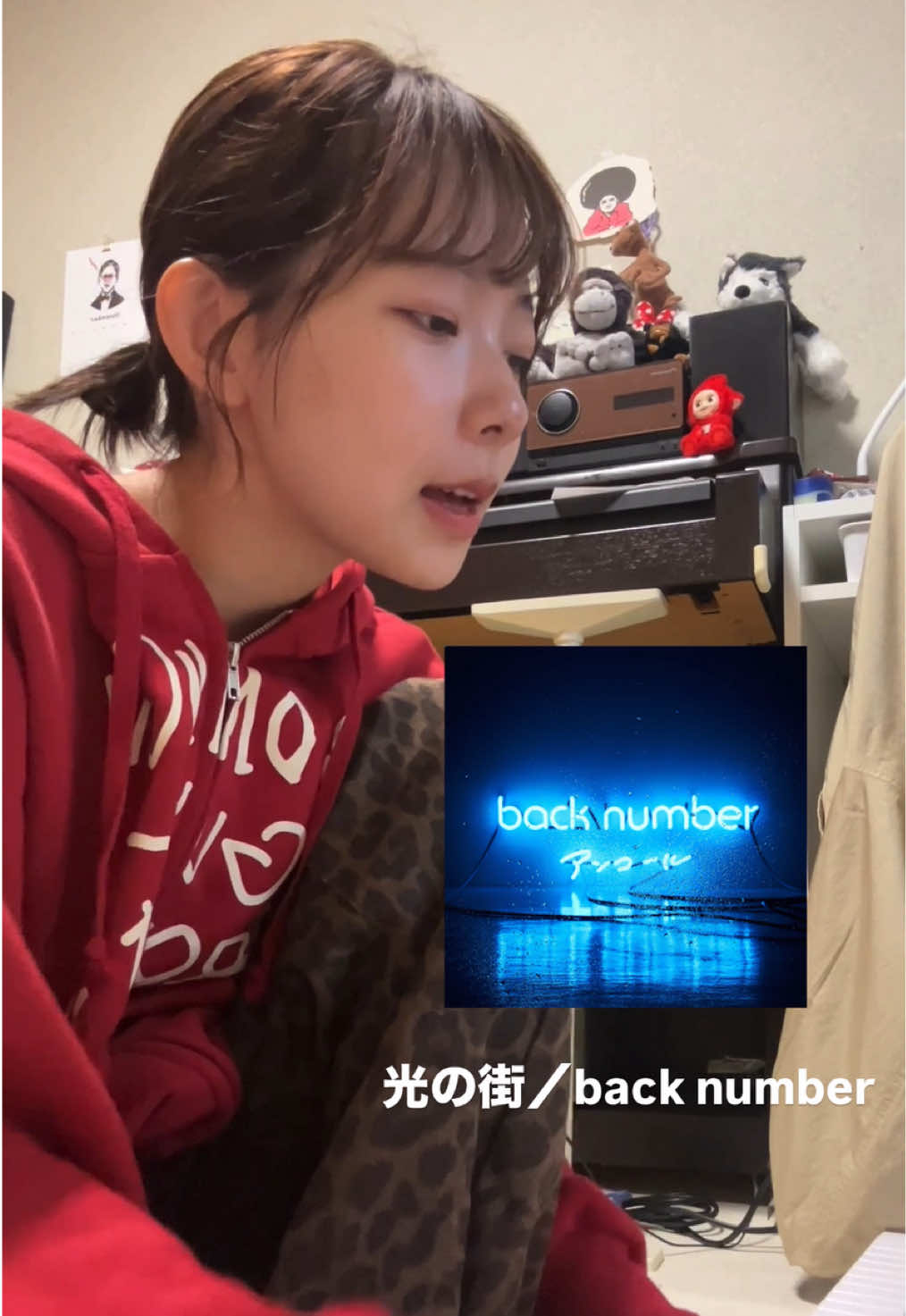 インスタ1万人ありがとー！！ #光の街 #backnumber #歌ってみた #弾き語り 