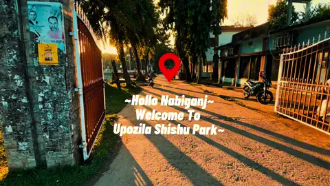 Hollo nabiganj welcome to upozila shush park-🫆🌏#fypシ #fypシ #fypシ 