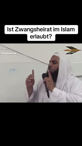 #heiraten #islamic #fürdich #fyp #viral 