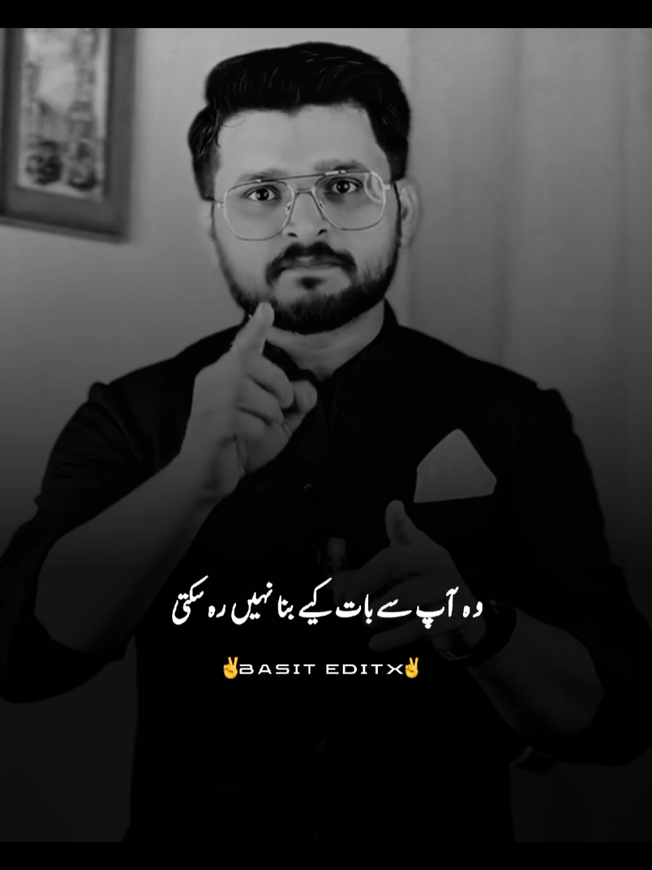 Golden Words #foryoupage #viraltiktok #viralvideo #foryou #fypシ゚ 