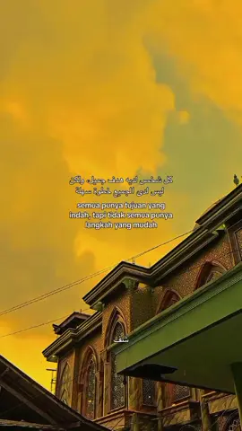 #quotesarabic #syairarab #fyp 