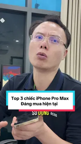 3 chiếc iPhone Pro Mã đáng mua nhất hiện tại - chiếc cuối khỏi bàn #LearnOnTikTok #thanhcongnghe #clickbuy #iphone12promax #iphone14promax 