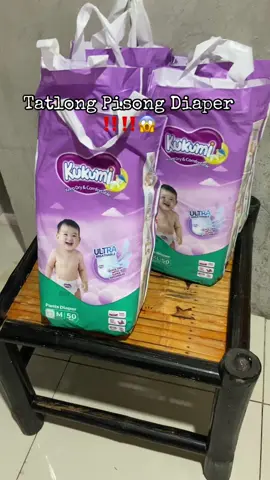 Bagsak Presyong diaper 😱 #kukumidiaper #fyppppppppppppppppppppppp 