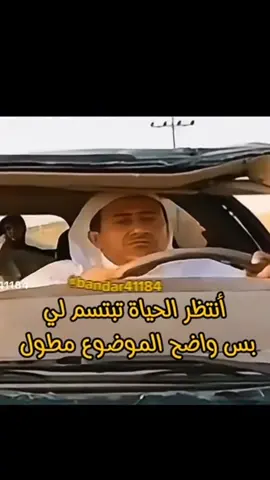 #fyppppppppppppppppppppppp #اكسبلورexplore❥🕊 