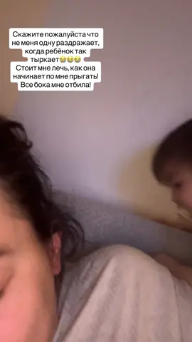 #fyp #baynarmin #funnyvideos 