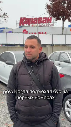 #ситуация #тцк #документы #внорме 