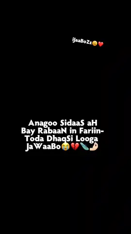 #Capcut 𝑵𝒂𝒈𝒂 𝑫𝒂𝒂𝒚𝒂 𝑫𝒆𝒆😭🖕🏻💔#viewsproblem😭 #viewsproblem😭 #folllowers♥♥ #foryoupage❤️❤️ 