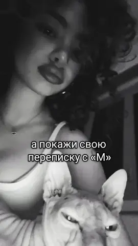 #DEMITRA #eldruso #fyrシ #recommendations #Nightwing #demitrakalogeras #kalogerassisters #глобальныерекомендации 