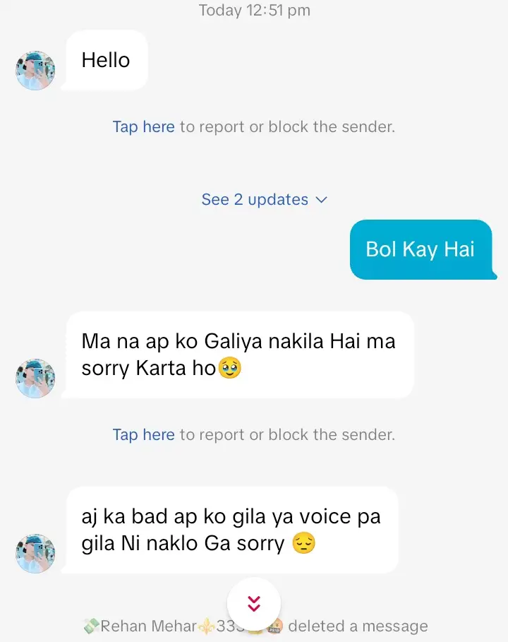 aj ka bad gilaya nai nakil 