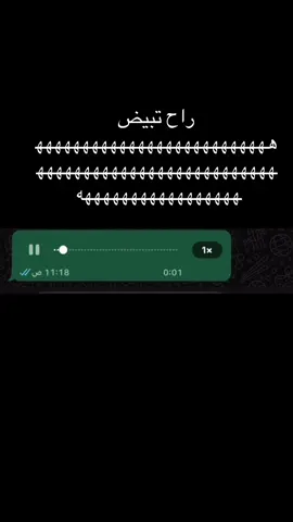 #اكسبلورexplore #fyp #foryoupage #الشعب_الصيني_ماله_حل😂😂😂 #رياكشنات 