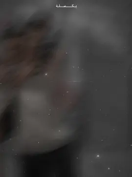 #CapCut  اخويا💗💓