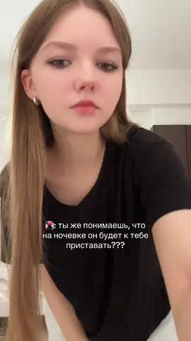 #жиза #парень #мем #fyp 