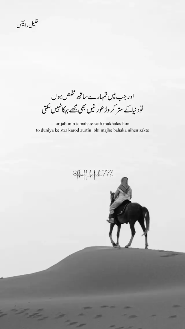 #dontunderreviewmyvideo #tiktok 