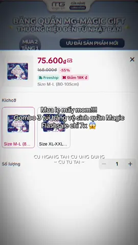 #CapCut rẻ chấn động lun á mua lẹ nha #xuhuongtiktok #bangvesinhquan #magicgift 