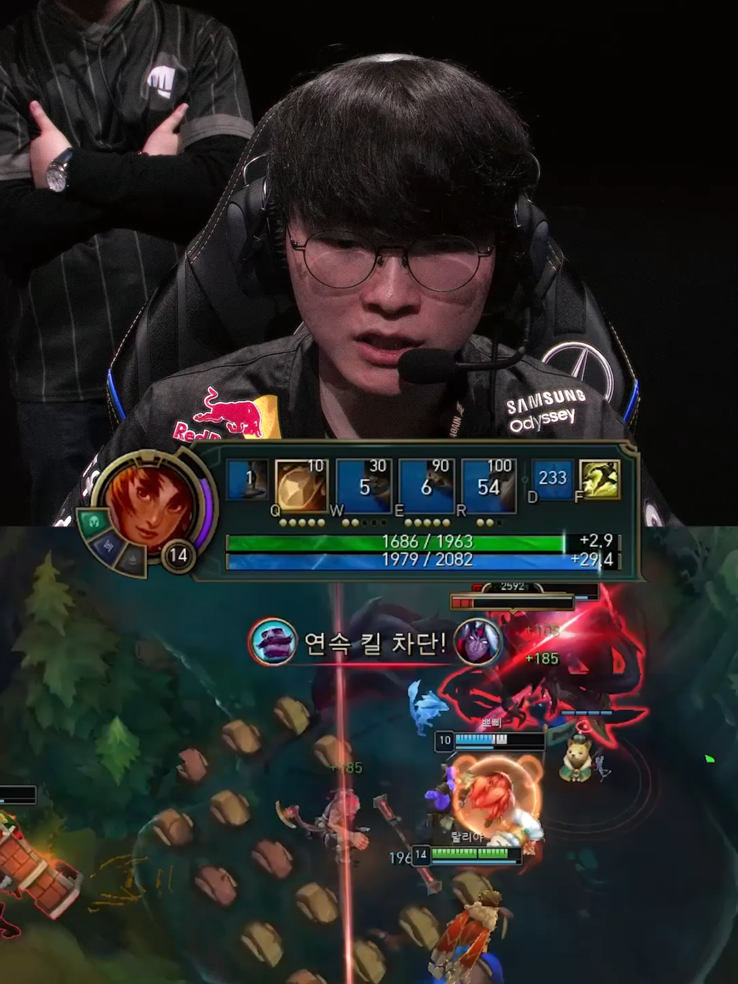 If Faker’s flanking… you already know 👀 Match: T1 vs KT #Worlds2025 Grand Final #leagueoflegends #lolesports
