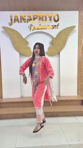 #মুনসিগঞ্জ জনপ্রিয় রেস্টুরেন্ট#foryou #শিলা #নরসিংদী_মেয়ে❤️🔥🔥 #tiktokbdofficial🇧🇩 