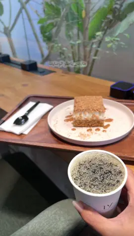 مايصير ياحلو الوصايف تترك خفوقي منك مغبون ..!#CapCut #الرياض #اكسبلورexplore #trend #fyp #fyp #اكسسسسسبلورررررررر #حائل #Hial #حايل #مسفر 