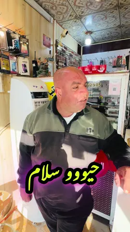 @💔 نــــوري اللـهيبــــي💔 