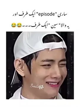 😂😂#again #btsforever #pleade TikTok team please don't under review on my vedio #pleaseunfrezzemyaccount #forupage 