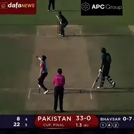 Wait For End Abbas afridi Hitman 🔥🥵👀 #foryou #cricketlover #foryoupage #cricket 