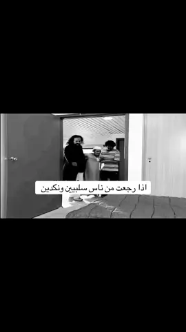 #viral #اكسبلور #explore #لوعه 