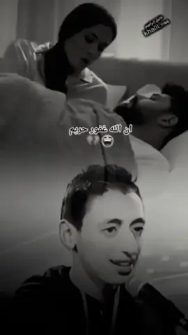 #تصمبم_فيدهات🎶🎤 #fypシ゚viral🖤tiktok☆♡🦋 