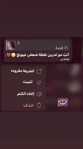 🥹♥️♥️♥️.