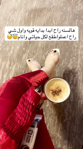 #اكسبلورexplore❥🕊🦋💚❤ #الشعب_الصيني_ماله_حل😂😂 #متابعه_ولايك_واكسبلور_فضلا_ليس_امر #عرب48 