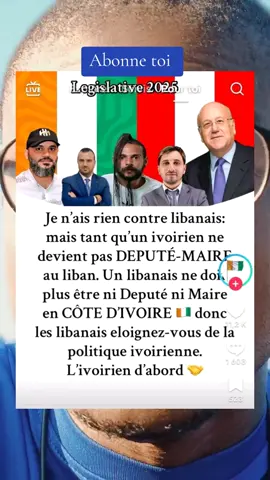 les libanais en Côte d’Ivoire , élection législatives, ppaci ,pdci ,rhdp, ( les libanais ne sont pas un danger mais un exemple dont on doit s'inspirer pour récupérer notre économie.  #pourtoii #pourtoi  #ppaci #gbagbo #alassaneouattara 